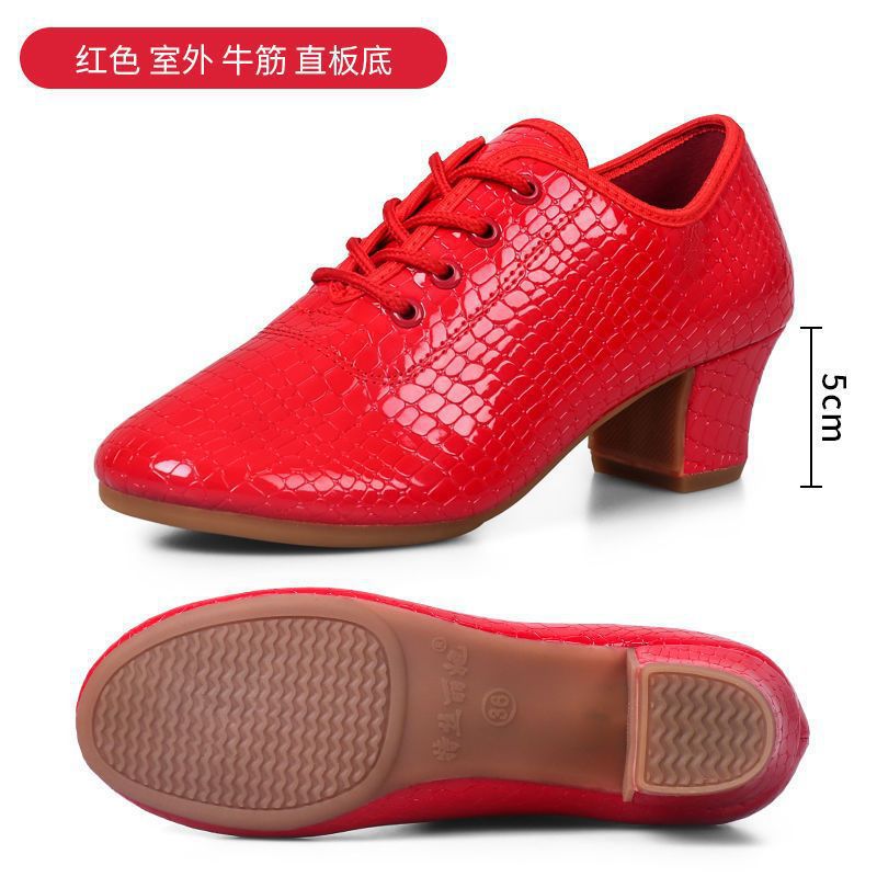 ↑ Fondo entero de la placa recta Roja (al aire libre) 5cm - Lista de compras obligatorias