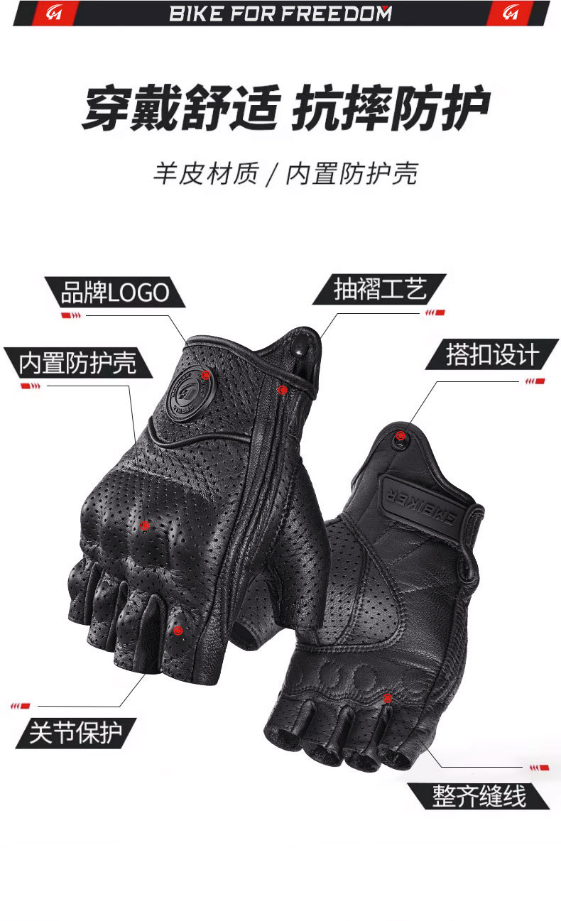 Motorcycle Sheepskin Gloves Retro Biker Riding Half Finger Four Seasons Summer Windproof Breathable Drop Protection