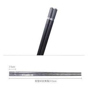 Sushi Chopsticks Alloy Material High Temperature Resistant Good Sterilization Japanese Style Tableware Simple Pointed Chopsticks Household recommend