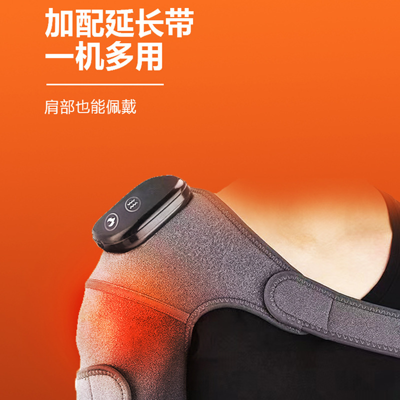 膝関節炎理学療法熱敷マッサージ器老寒脚保温膝保護マッサージ器発熱家庭用関節マッサージ|undefined