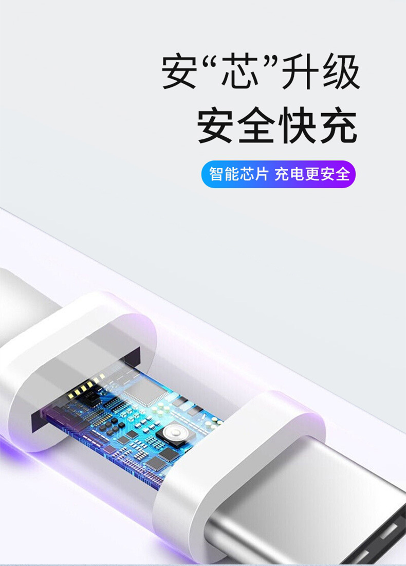 PD fast charging 20W for iphone Apple data cable wholesale 11 Original factory type-c to iphone charging pic 14