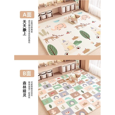 Avtomobil döşəmə paspasları — Baby Climbing Mat Folding xpe - everyday-elephant-forest-elves-18016010cm