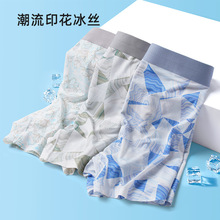 ���z��ʿ��ѝ�o��͸��7A�־������ļ���ɫƽ��ѝ�S�����l�ٸɿ���