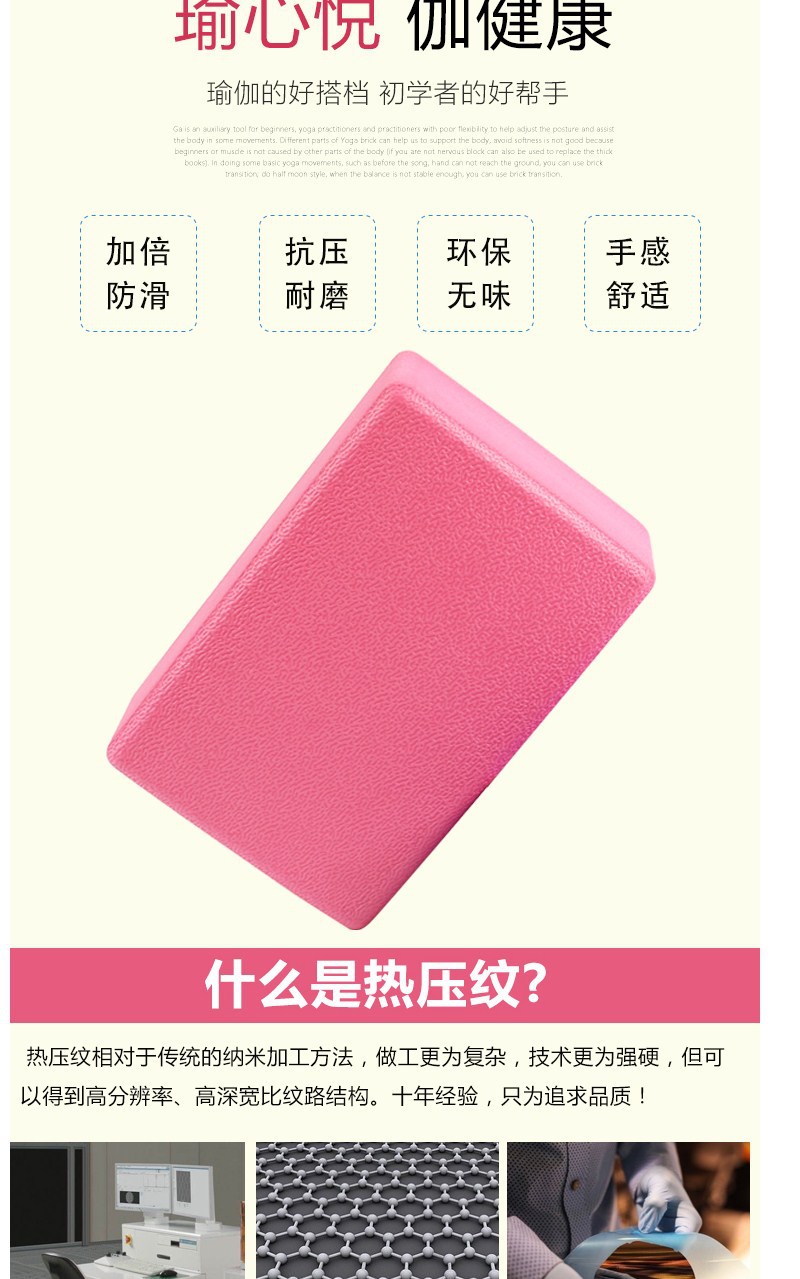 详情图2.jpg