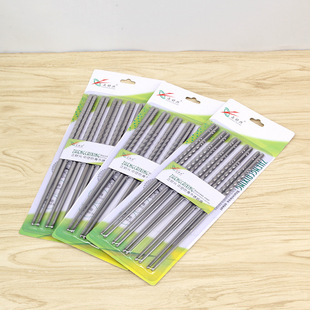 ���P䓿������b �nʽ�;� �����������l ���p�bʮԪ���ӱ������l