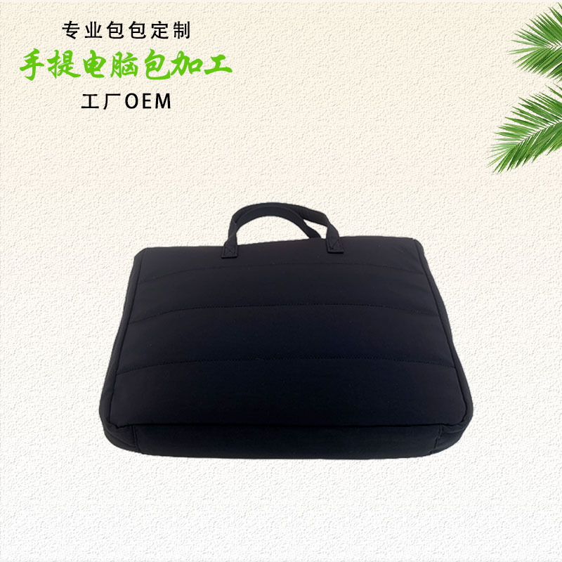 Suitable for 14inch Laptop Bag, New Fashionable Laptop Bag, Waterproof and Stowable Crossbody Computer Bag