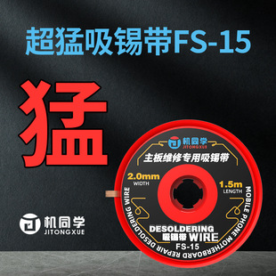 �Cͬ�W�������a���o�������坍 ���������a�����{�������������a
