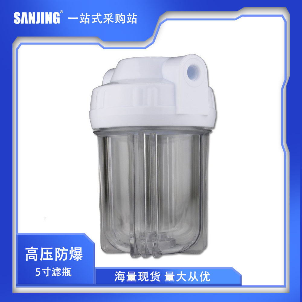 Nueva botella de filtro de PET de 5 pulgadas de 2 minutos y 4 minutos instrumento de belleza médica botella de ingredientes líquidos de grado alimenticio ventas directas de la fábrica