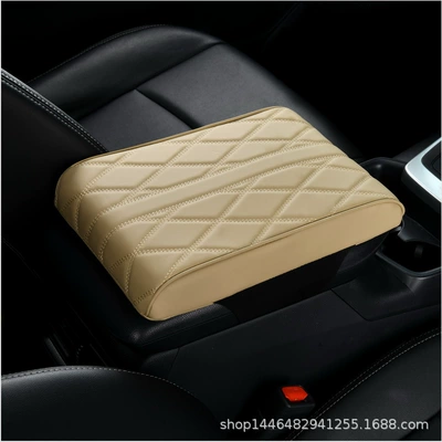 Car Central Armrest Box Pillow – Armrest box pad - light-yellow-rhombus