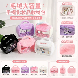 化妆包;化妆箱;女士手拿包