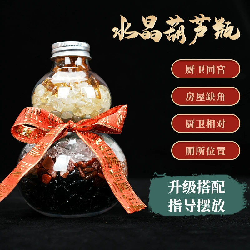 Кухня и ванная комната, прилегающие к северо-западу от северо-западного угла