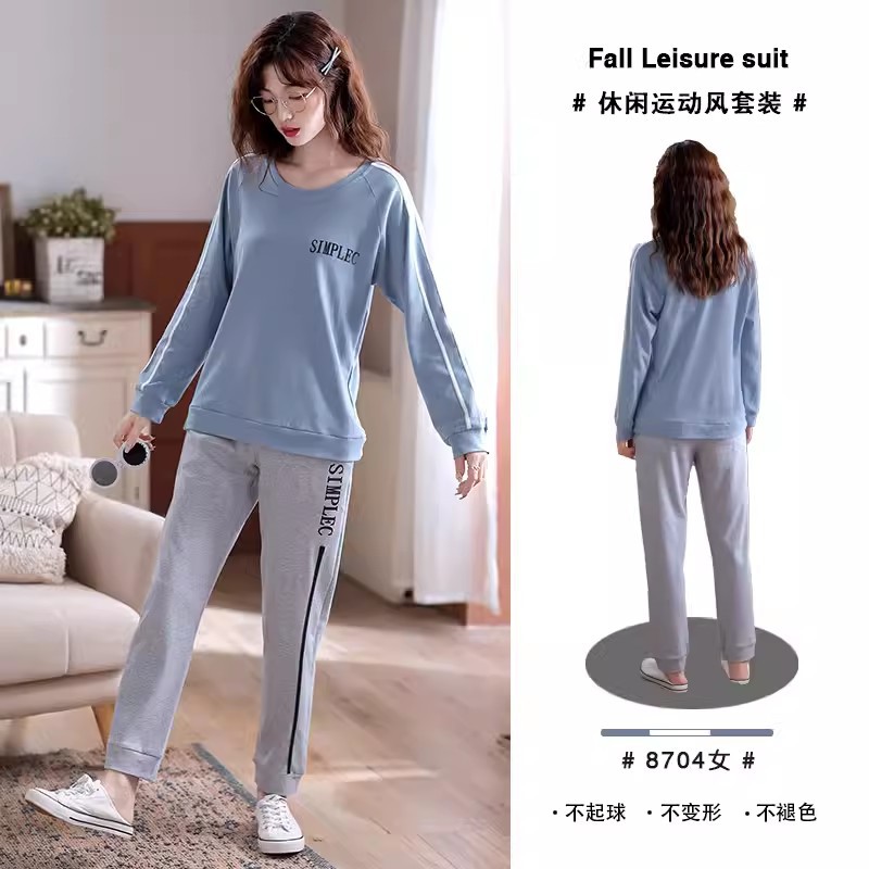 8704 블루 그레이