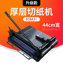 녏VA3�м��C858A3+�ü�������м��C�ք������м��C4CM��ü��C