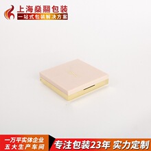 ����y�� ���ٰ��b ���R���ٹ�����ݷۺ� �ӹ�����