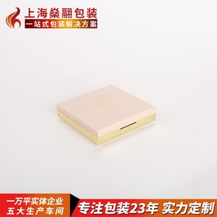 ����y�� ���ٰ��b ���R���ٹ�����ݷۺ� �ӹ�����