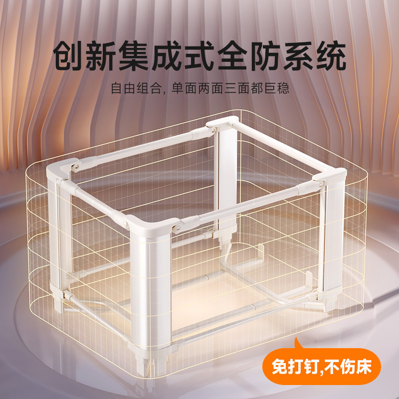 Gift Bed Rail for Babies to Prevent Falling, Baby Adjustable Bed Guardrail, Children's Elevated Bedside Bed Protection Rail