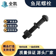 �S��ֱ�N�ߏ����~β�z܉���A�������ݽz�V���B�Ӱ���˨