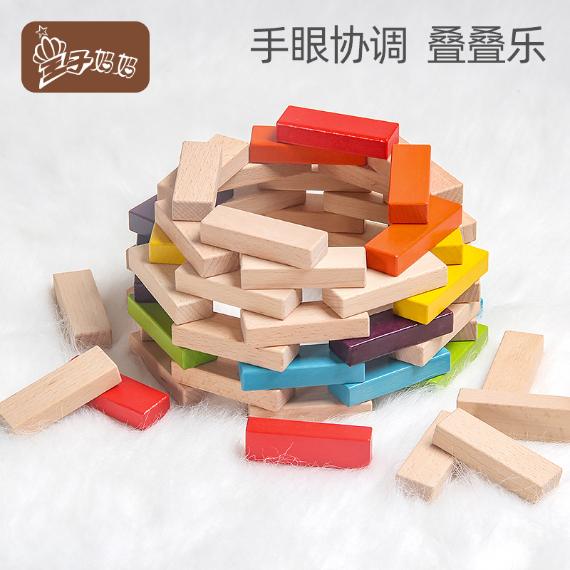 54 gránulos de madera superpuesta de alta extracción de madera superpuesta de ladrillos de construcción para niños de 3 - 6 años de edad