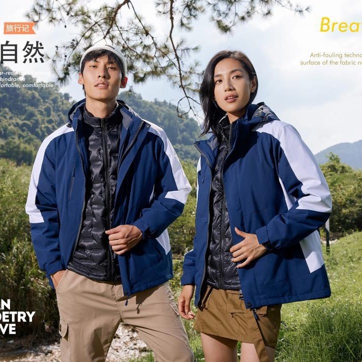 冲锋衣定制工作服男女户外三防冲锋衣外套保暖防水透气刺绣印logo|undefined