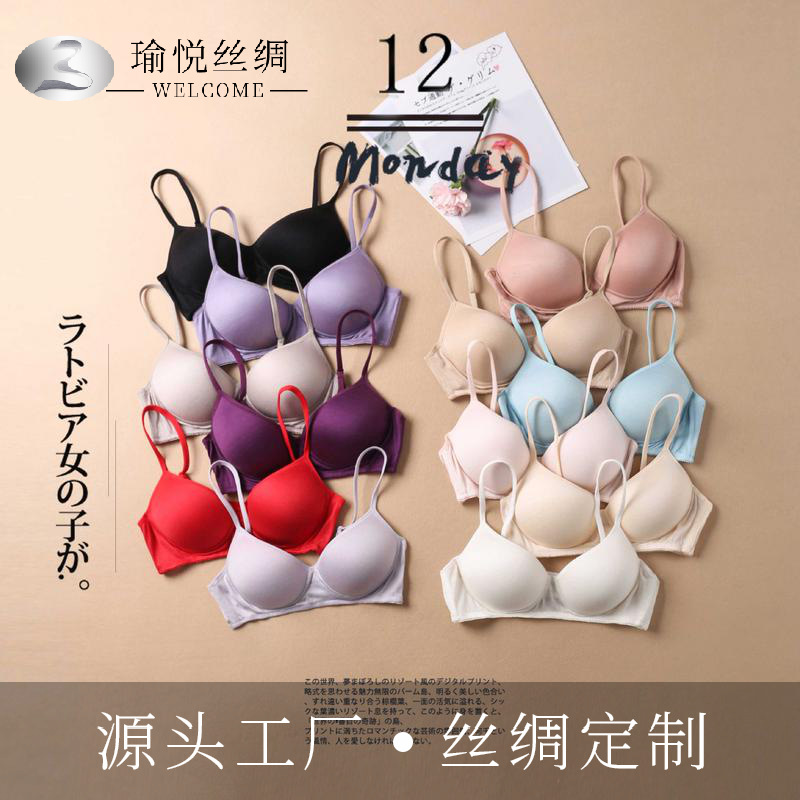 Yuyue silk underwear women's summer thin...