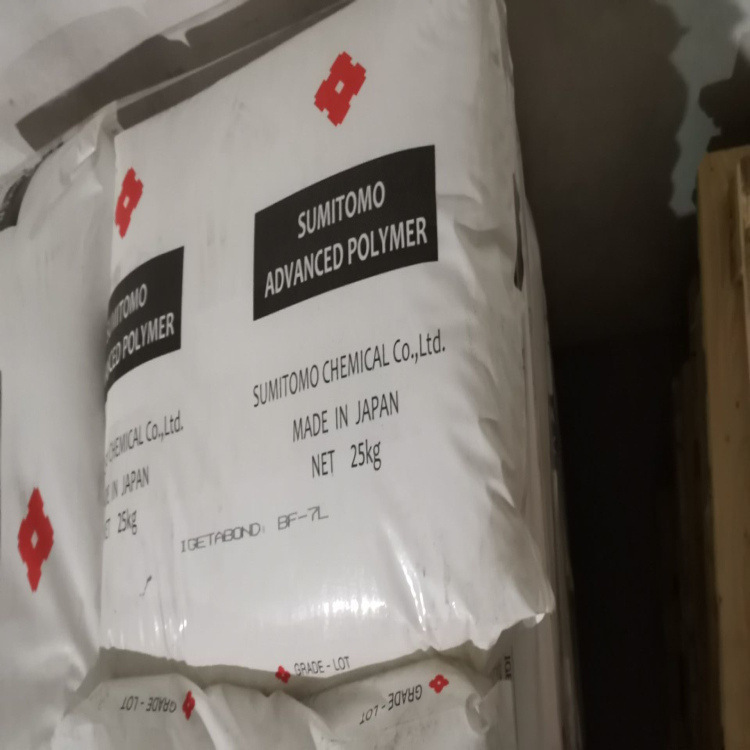 EMA接枝GMA 日本住友BF-E 缩水甘油酯 增粘剂 相容剂