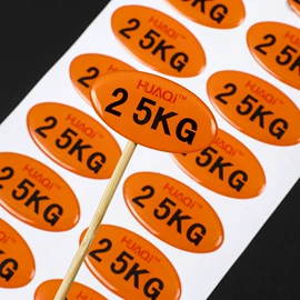 塑料塑胶标签;不干胶标签