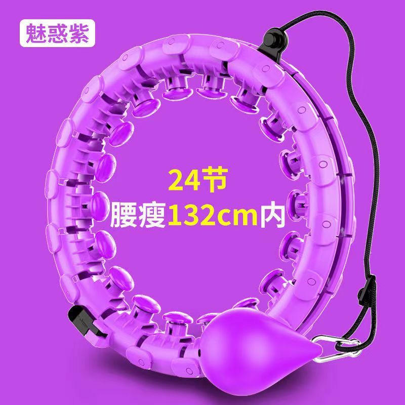 ✅知能のフラップの輪は腹の美しい腰のやせている腹の燃脂を収めて取り外し可能なフラップの輪はフィットネスのフラップの輪の卸売りを落とすことができません。|undefined