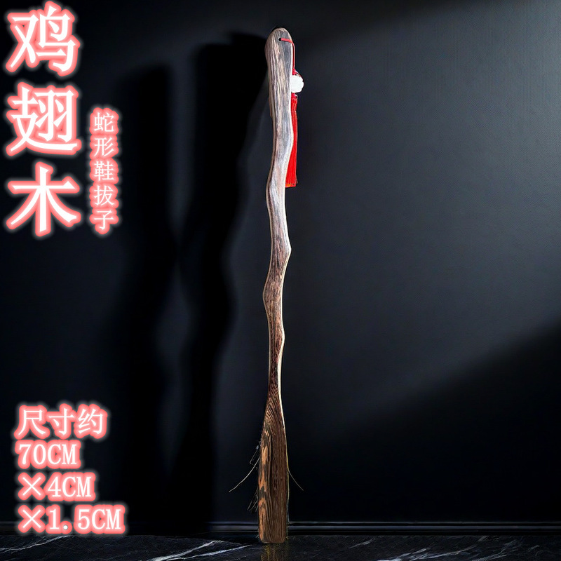 新型の靴延長器の手羽木の長い柄の靴の靴抜き器の家庭用の靴の溜の手羽木の靴の抜子の卸売り|undefined