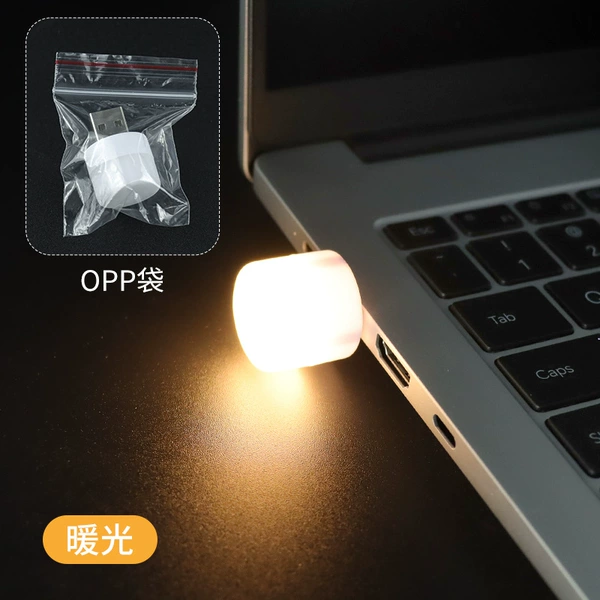 Small round light: Warm light (OPP bag)