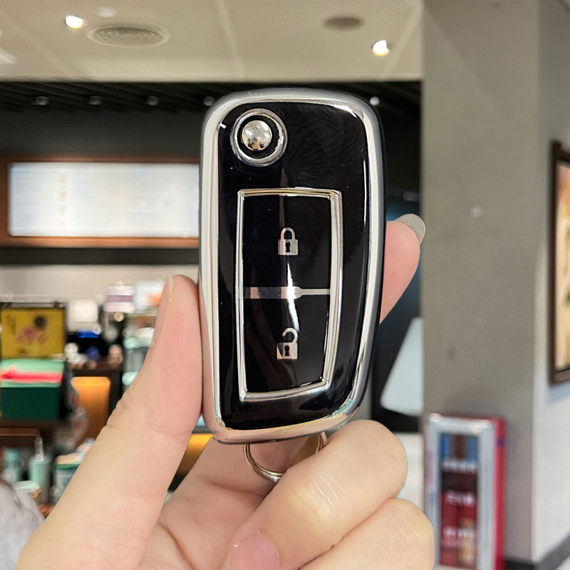 Suitable for Nissan New Sylphy Car Key Set Qijun Teana Qashqai Tiida Tuda Shell Loulan Jinke Buckle Bag