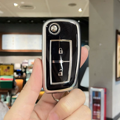 Car key bag: Jinke Buckle Bag - nissan-b-model-2-button-silver-black-single-shell