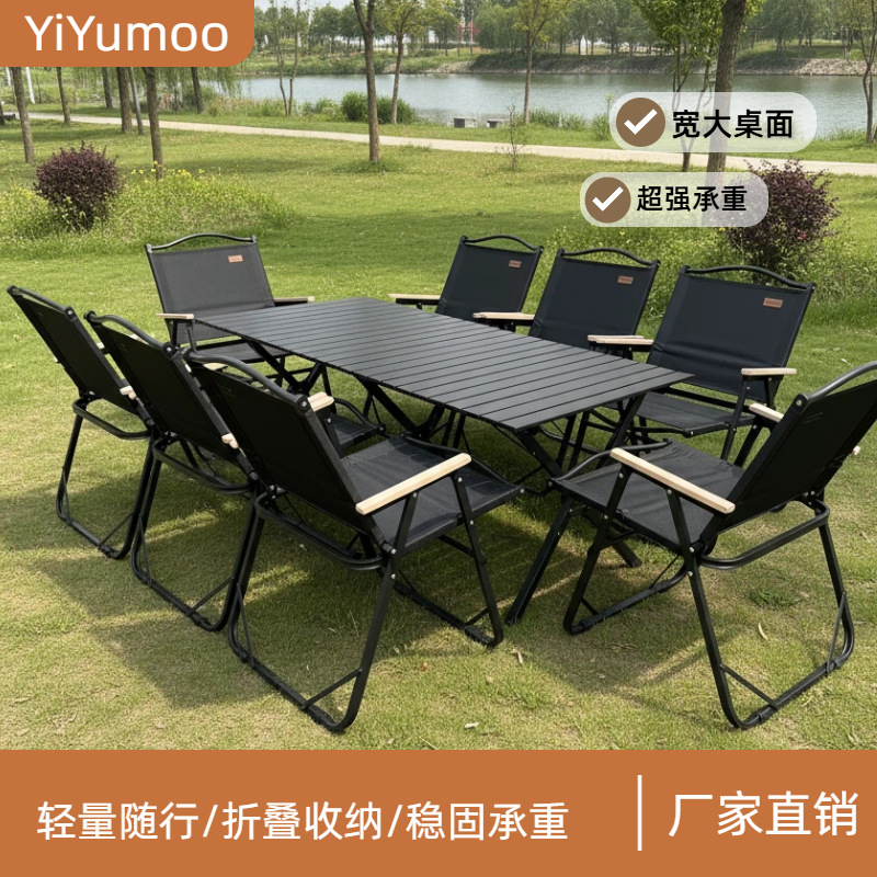 Kermit Chair Set, Enhanced Version, Excellent Quality, Kermit Egg Roll Folding Table and Chair Set, Extra Thick, for Restaurant and Camping