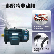 0.55-2.2KWஐ늄әCS ஐ늄әCCе