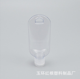 �S��ֱ�N30ml PET͸�����hƿ�h�۱�yʽ��ϴϴ��Һƿ�S�����з��b