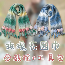 �ﶬ�u׃�����ֹ�diy�������ϰ�ë���F�����R��ë��������Ů����