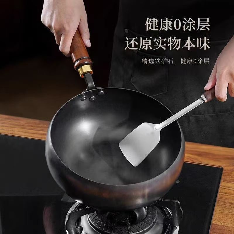 ビッグベリーポット手鍛造小型中華鍋ミニ小型鉄鍋コーティングされていないノンスティック家庭用中華鍋|undefined