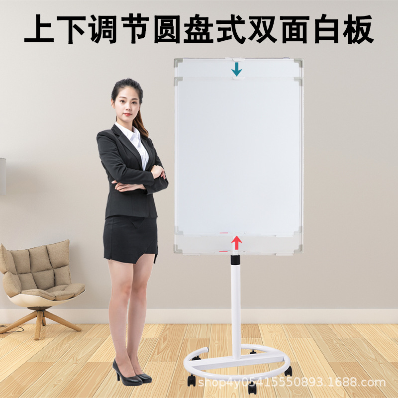 Pizarra blanca móvil borrable soporte magnético con ruedas para oficina y conferencias