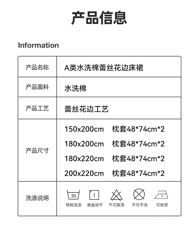 花甜-浅粉-(3)_22