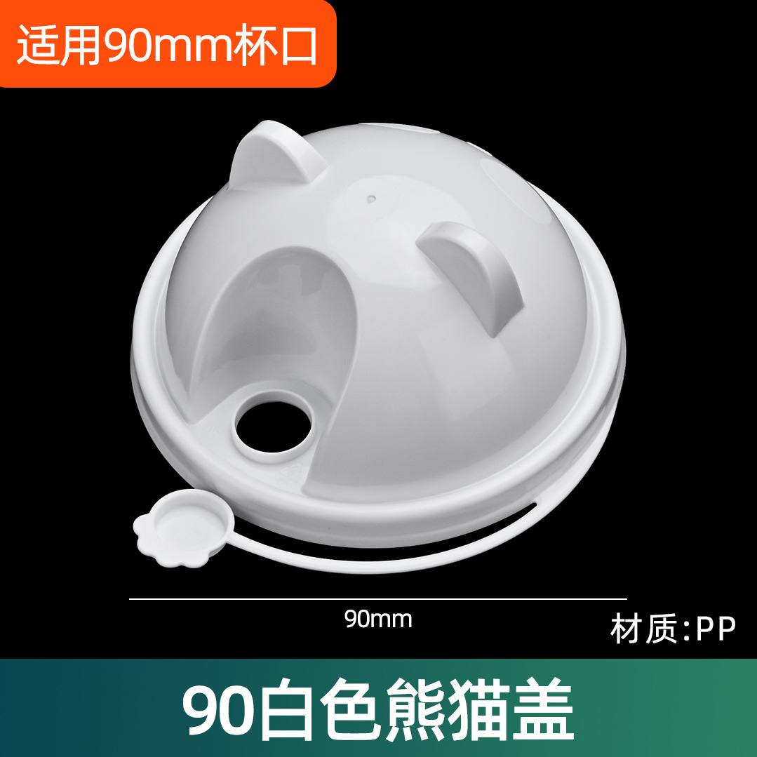Inyección de leche taza de té desechable 90 helado de plástico transparente taza de bebida fría jugo envasado taza de inyección al por mayor
