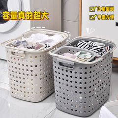 洗濯かご家庭用バスルーム洗濯かご洗濯物トイレ洗濯収納かご洗濯物収納バスケット
