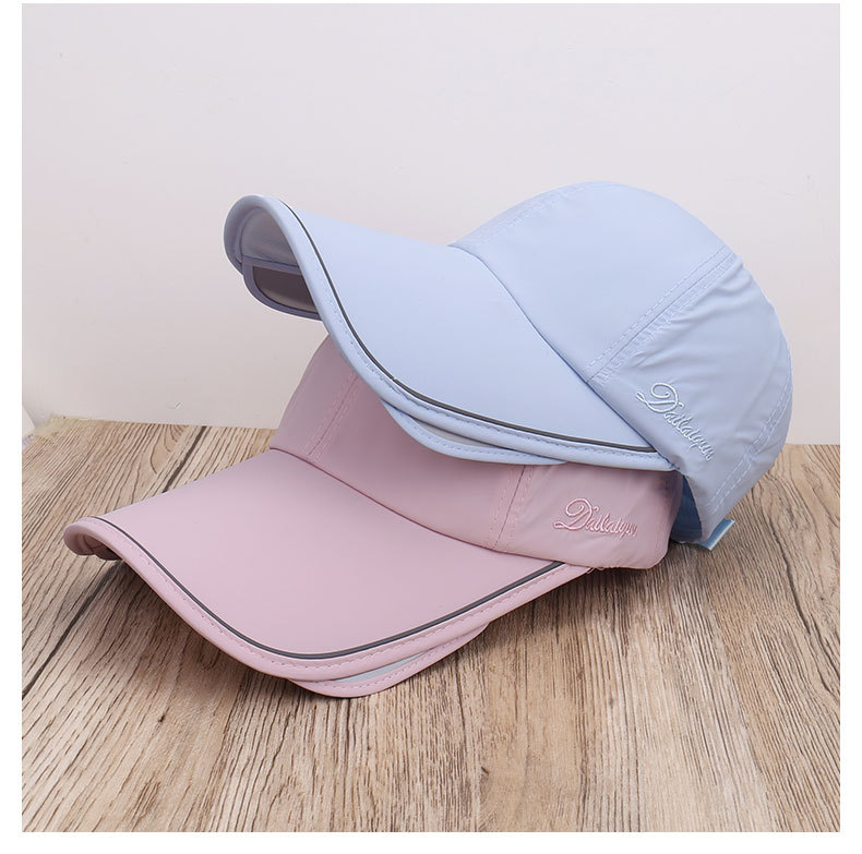 Fashionable New Model With Retractable Brim, Solid Color, Simple Versatile Baseball Cap, Lightweight And Breathable_voghion.com
