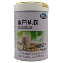 ���Z�����������|�۹��w������l 800�˴�Ͱ�b ֧��һ�����l