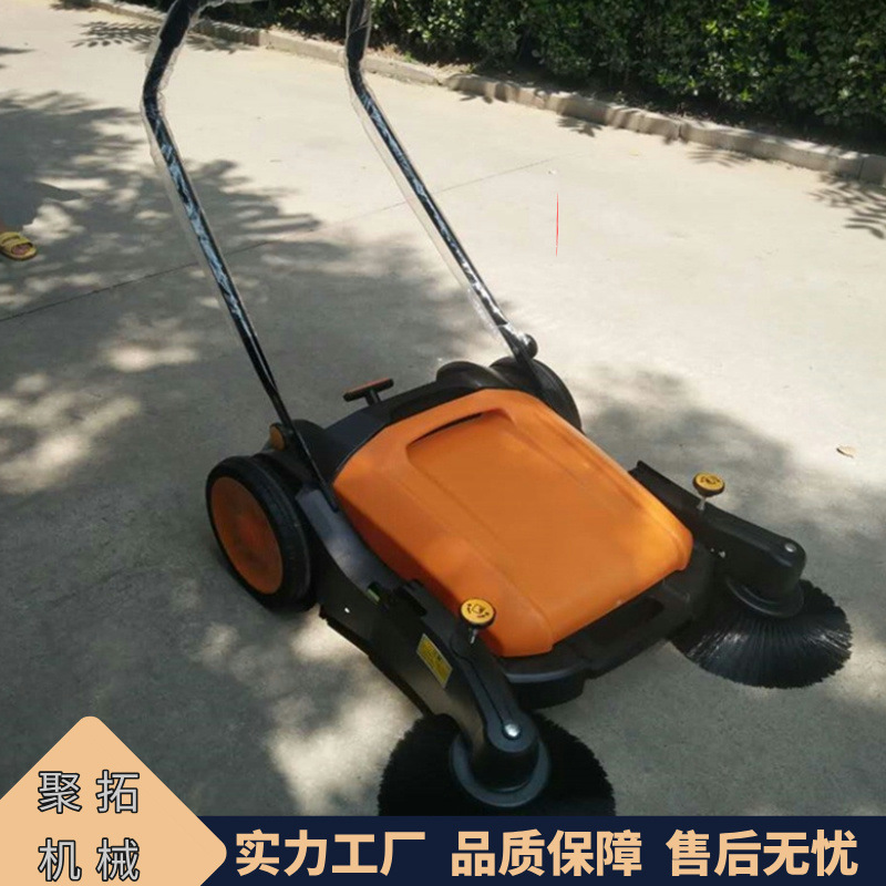 手推款无动力吸扫机  车间车库清扫机  自带吸尘扫地机