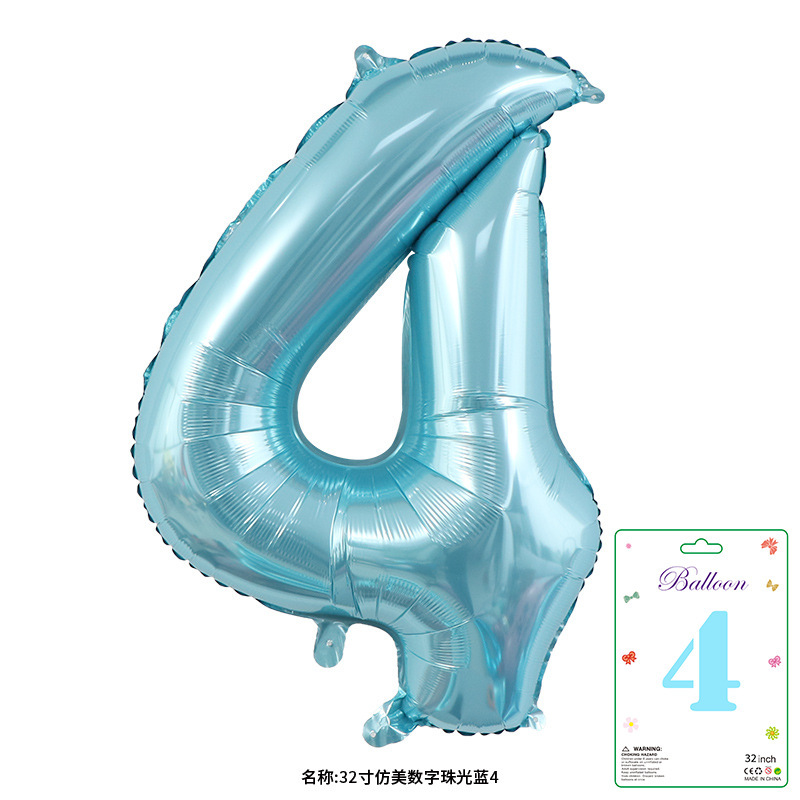 32寸卡装美版数字0到9气球儿童生日派对装饰婚庆婚房布置数字气球|undefined