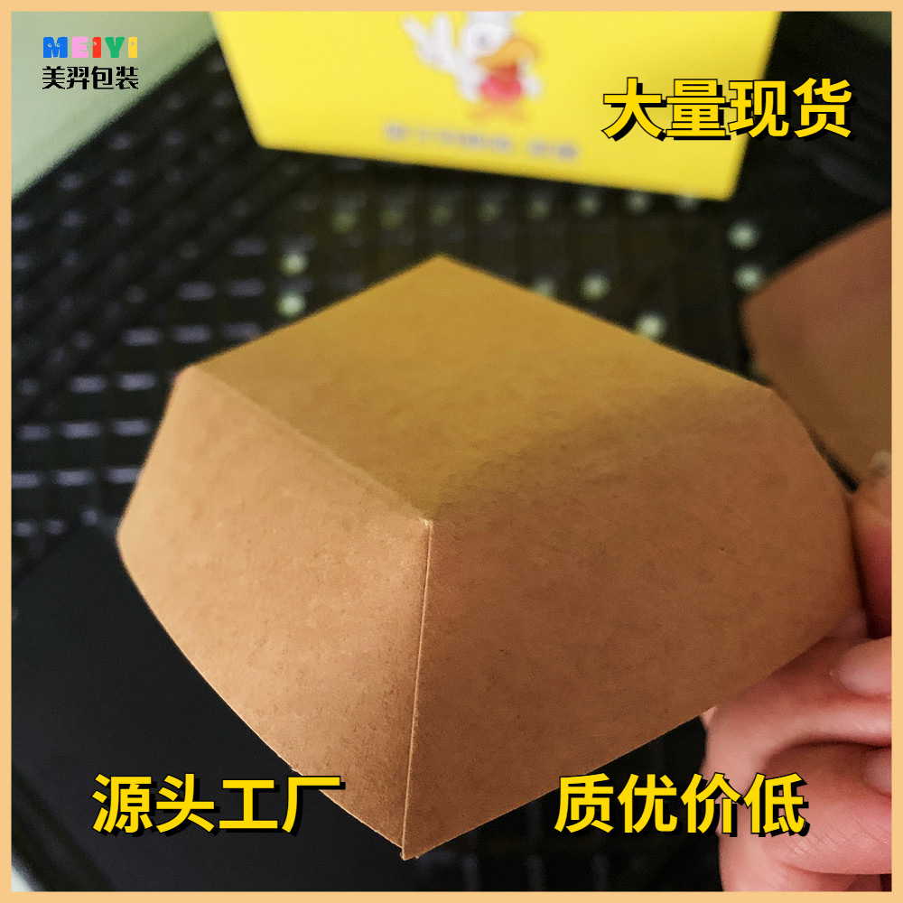 全场包邮主图图标 (1)