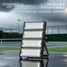 ־�Q����W���LEDͶ���IP66��ˮ�X�ğ��w�҃�����ظ���������