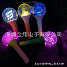 定制图案LOGO明星应援棒荧光棒五月天应援棒明星周边演唱会助威