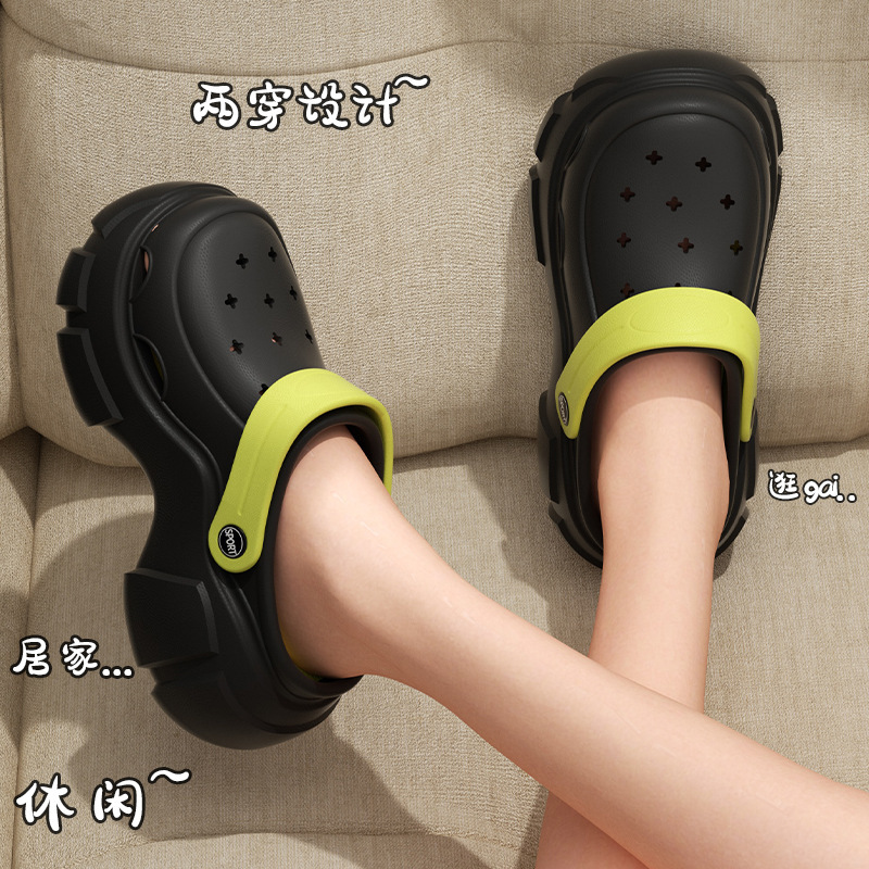 블랙 그린