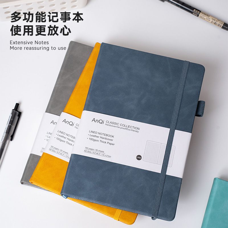 肌の色が変わるPU手元帳、シンプルなビジネスノート、罫線A5日記、オフィスノート|undefined