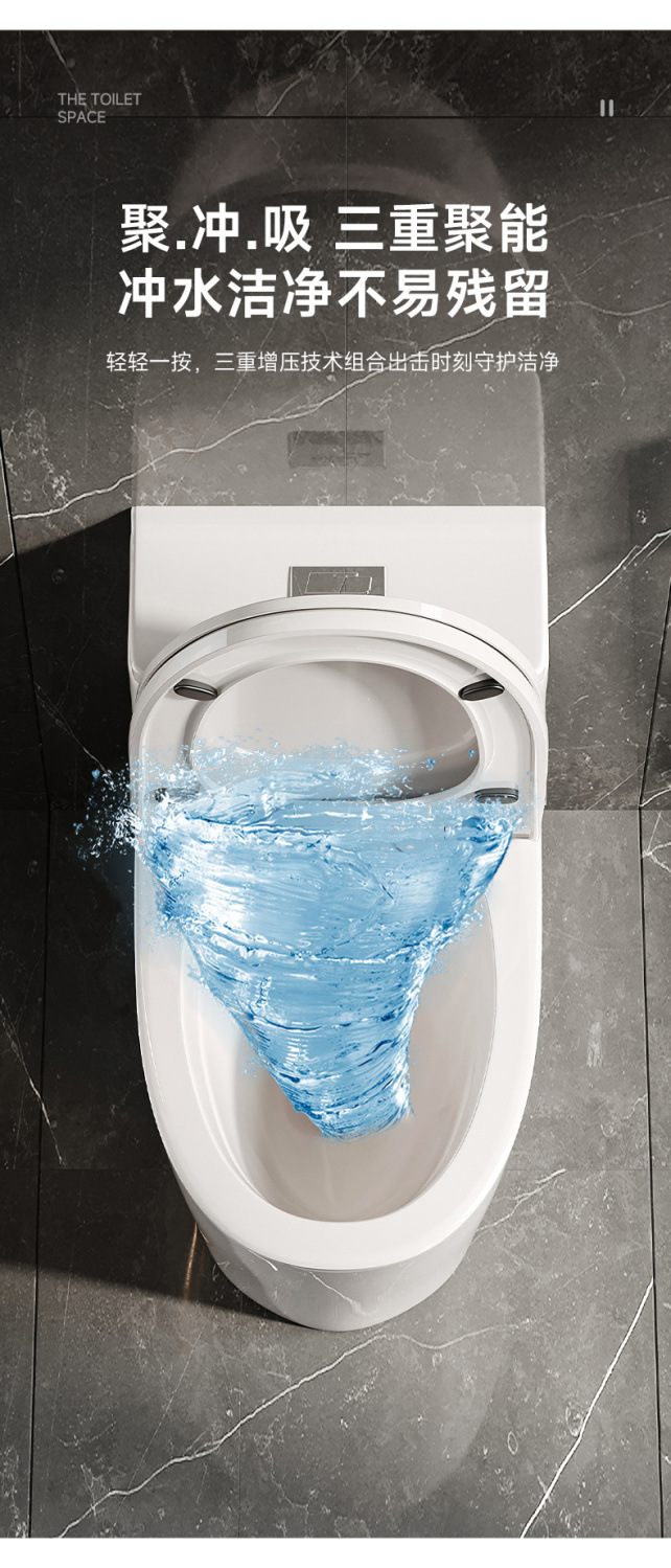 Household flush toilet, large-diameter bathroom toilet seat, siphonic anti-odor toilet, small-sized ordinary ceramic toilet seat undefined